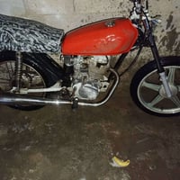 دراجة • محرك قايم • الگير ما ينمر