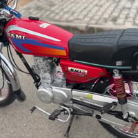 اربعه كير • تعمير اصلي • اول تبديلة