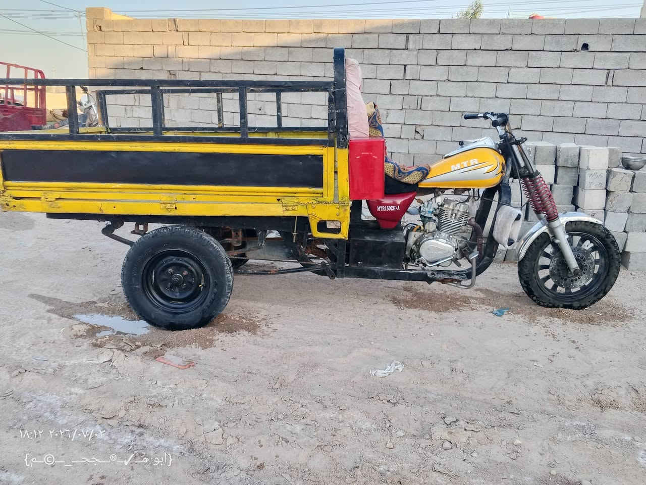 سلام عليكم ستوته امتأر البيع شاصي نضيف محرك يخبل صدر شغال بدي نضيف اكسن برغي جديد هوه وتوايره. مكاني بصره زبير. رقم. ***********. سعر خاص بي واتساب.
