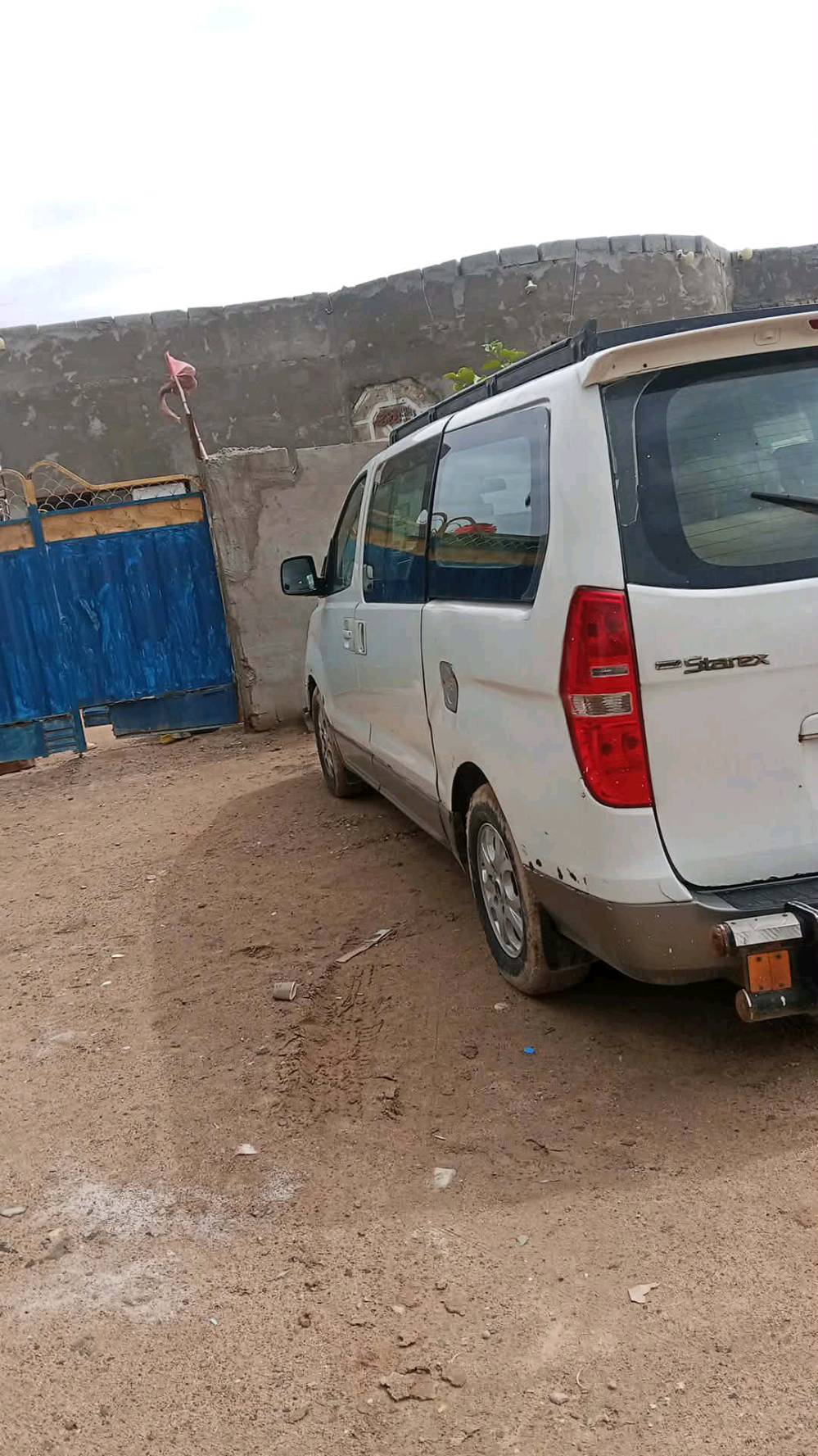 البصرة ام قصر
ستاركس   2012

مكلوبه
