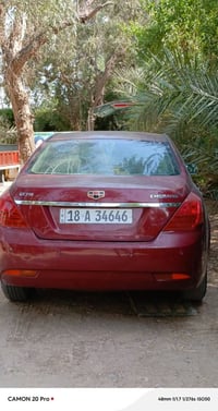 ام كراند • ٢٠١٣ • ميسان