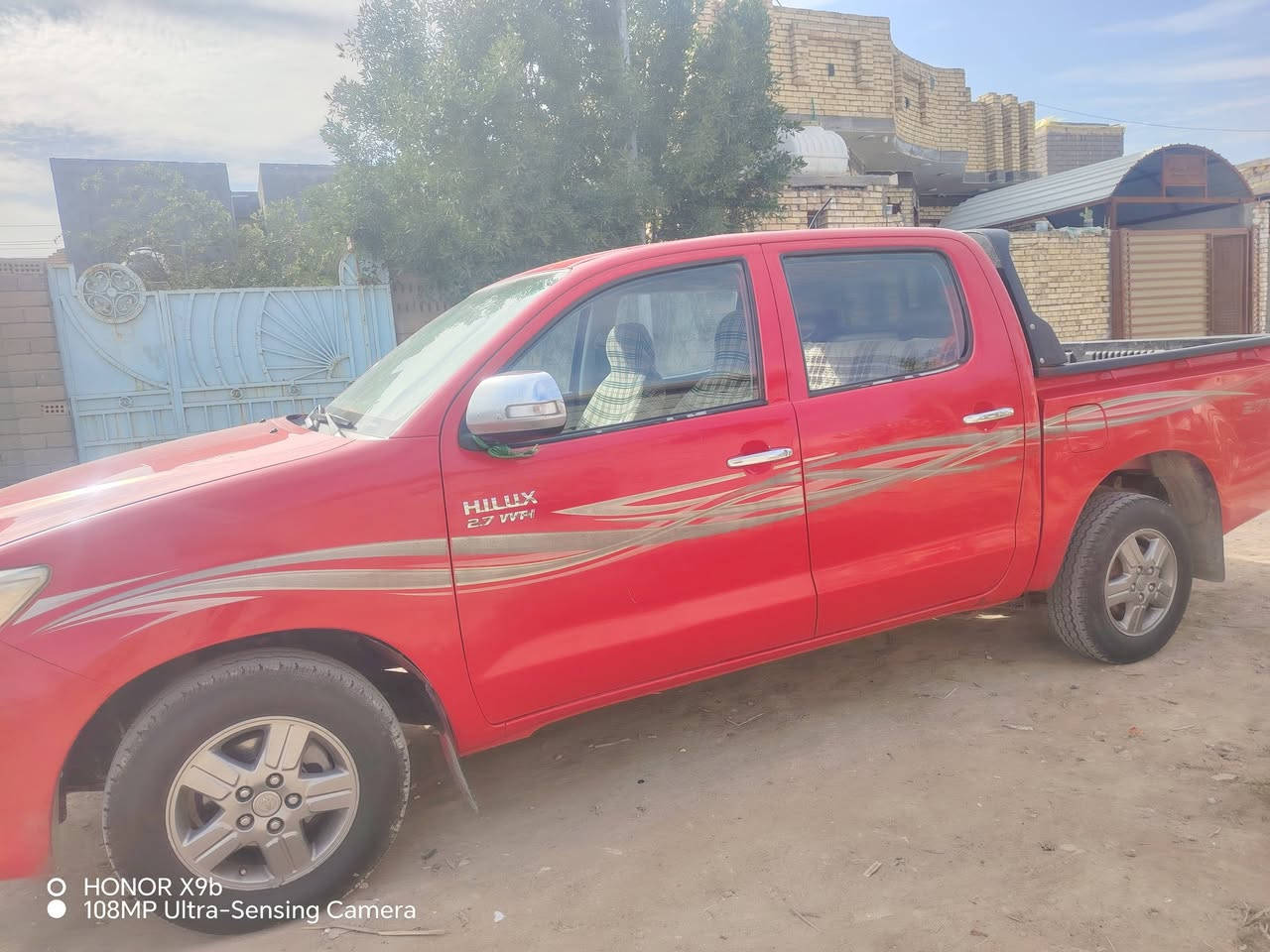 سلام عليكم هيلوكس موديل 15 سياره كفاله عامه كير عادي رقم بصره نكليزي المكان بصره قضاء المدينه *********** السعر 190 او بيه مجال قليل
