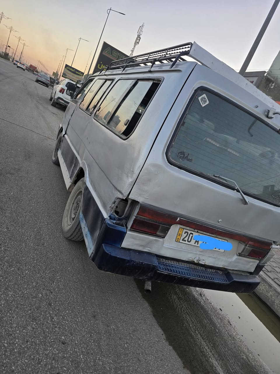 للبيع رقم حمل ***********
