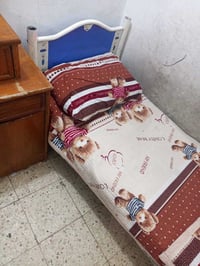 سراير • لارفلي • مجال