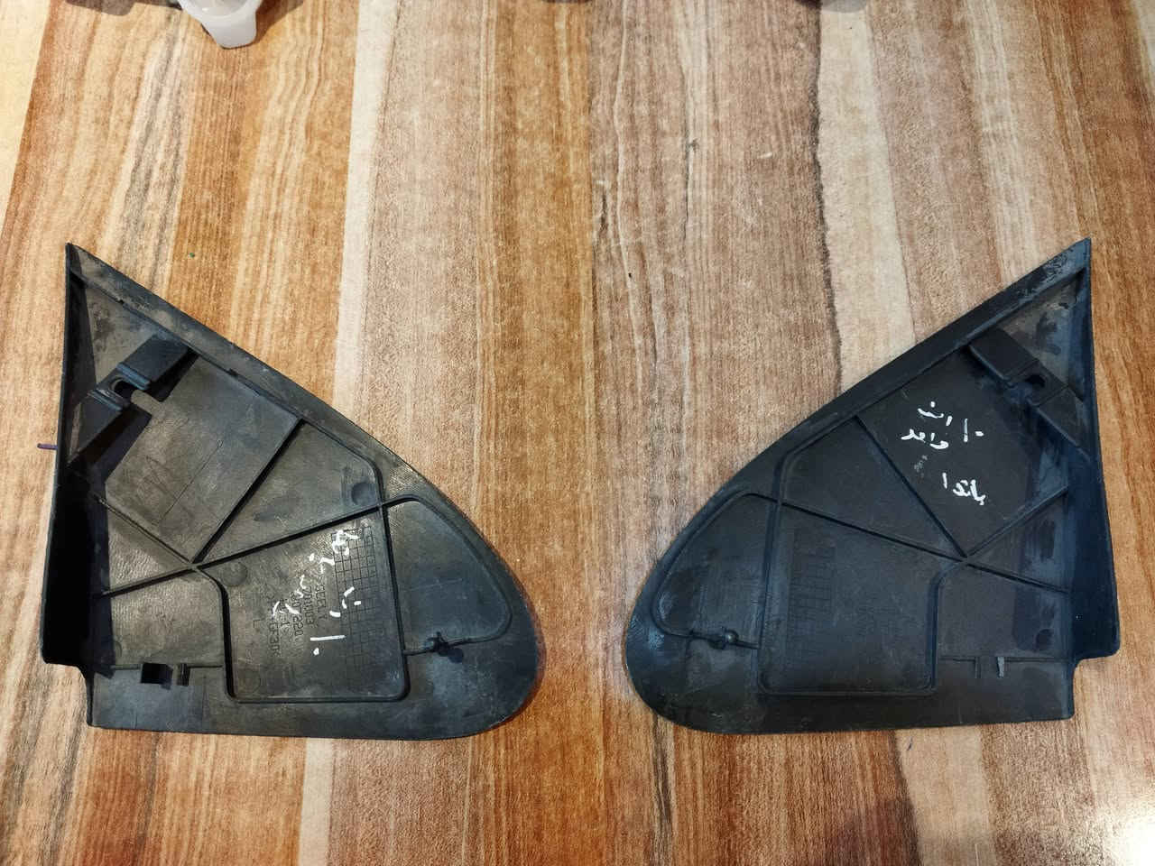 للبيع مثلث جاملغ امامي جهة سايق سعره 10  الف مكاني بغداد حي الجهاد واتساب ***********
