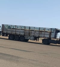 للبيع 07713102981