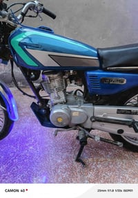 دراجه نامه وراق البيع سعر خاص رقم 07822654116