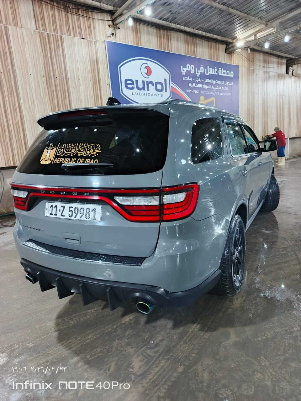 سلام عليكم ورحمة الله وبركاته دورنكو موديل 2023 لون سمنتي رقم بغداد بسمي بدون ضرر بس دعاميه امامي  وخشم الجاملق بارد محرك 3600 ماشيه 40 الف سيارة جديدة عنوان بغداد تحويل مباشر 
***********
