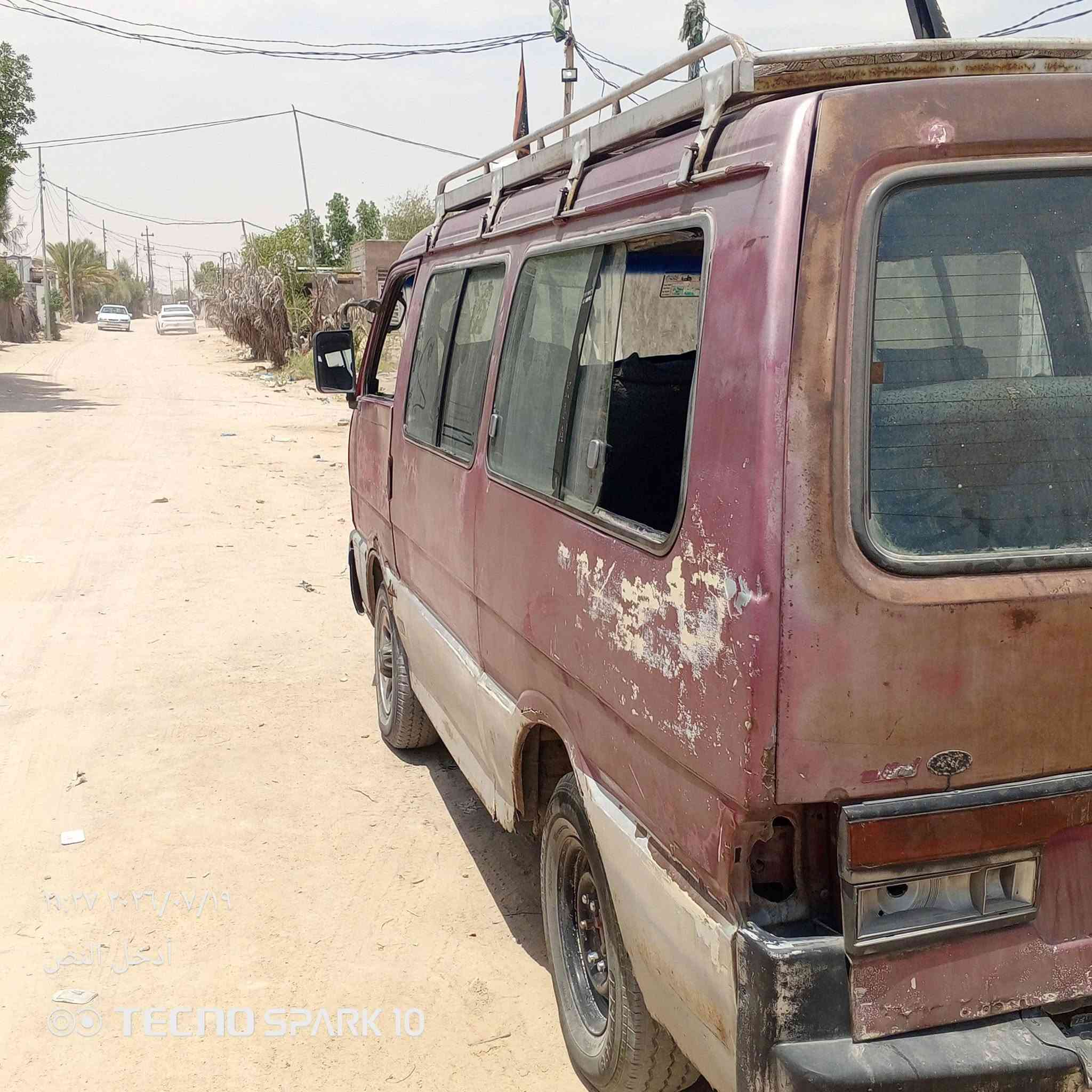 كيه بسته للبيع مكينه كير اكسن مال ابريجو جدد رقم نجف الماني تخم تاير حداديه  نضيفات كلش سلف دينمو باتري جدد توني شادهن غرفتها حلو السياره راعيها ماندله اتعهد ابكلشي السعر 18وبيها مجال ***********اتصل ودلل
