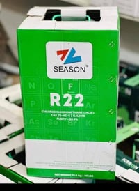 غازات تبريد • أدوات تبريد • جملة ومفرد