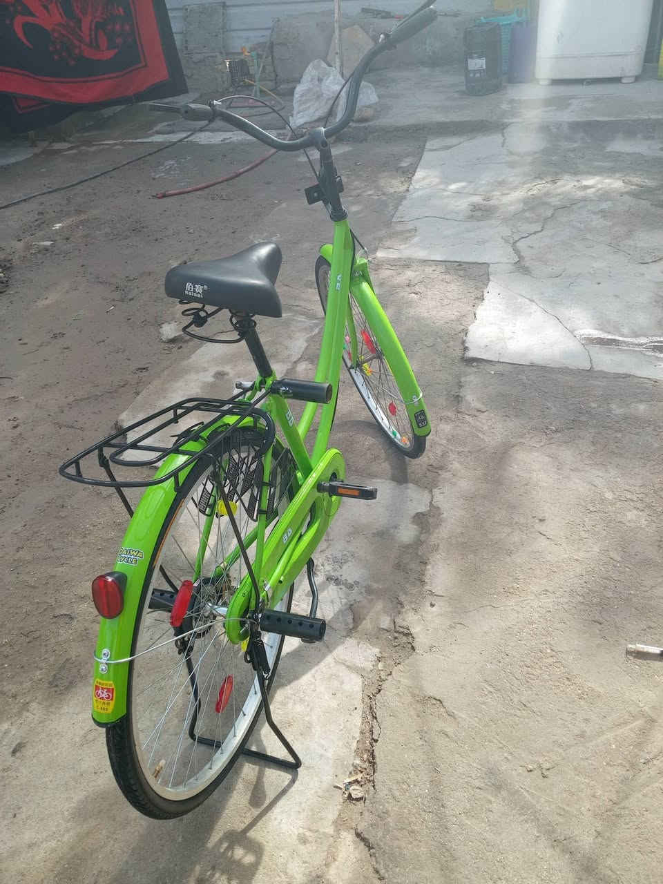 سلام عليكم بايسكل للبيع سعر 120قفل قفل مكان رميثة


**إذا كنت صاحب هذا الإعلان وتريد حذفه لأي سبب، رجاءا أرسل رسالة إلى الدعم الفني**