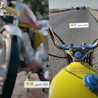 موتوسيكل • تعمير جديد • كوفه الحريه