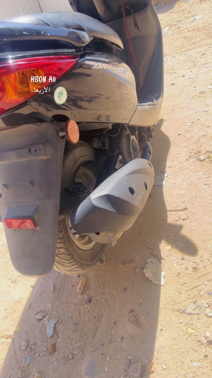 حبايب دراجه بريز للبيع السعر 1150وبيها مجال بسيط دراجه رمبه كلشي مناقصها بغداد, العراق


**إذا كنت صاحب هذا الإعلان وتريد حذفه لأي سبب، رجاءا أرسل رسالة إلى الدعم الفني**