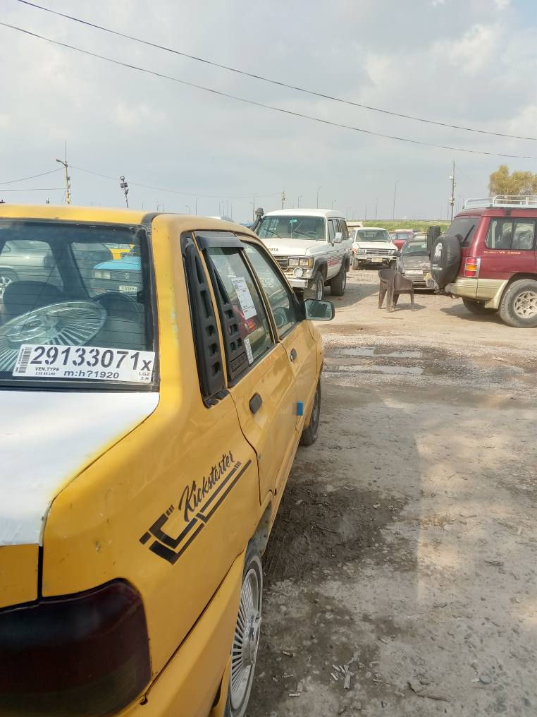 سنەوی پلاستیک کوبۆن لەهەولیڕم قفلی 12گەلایەتکایەبومامەلەمەێەنەچات موشتەریش نیت سەرم مەهیشینە أربيل, العراق


**إذا كنت صاحب هذا الإعلان وتريد حذفه لأي سبب، رجاءا أرسل رسالة إلى الدعم الفني**