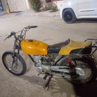 نامه • ٢٠٢٠ • ٤ كير