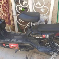 دراجة كهربائية • كامل