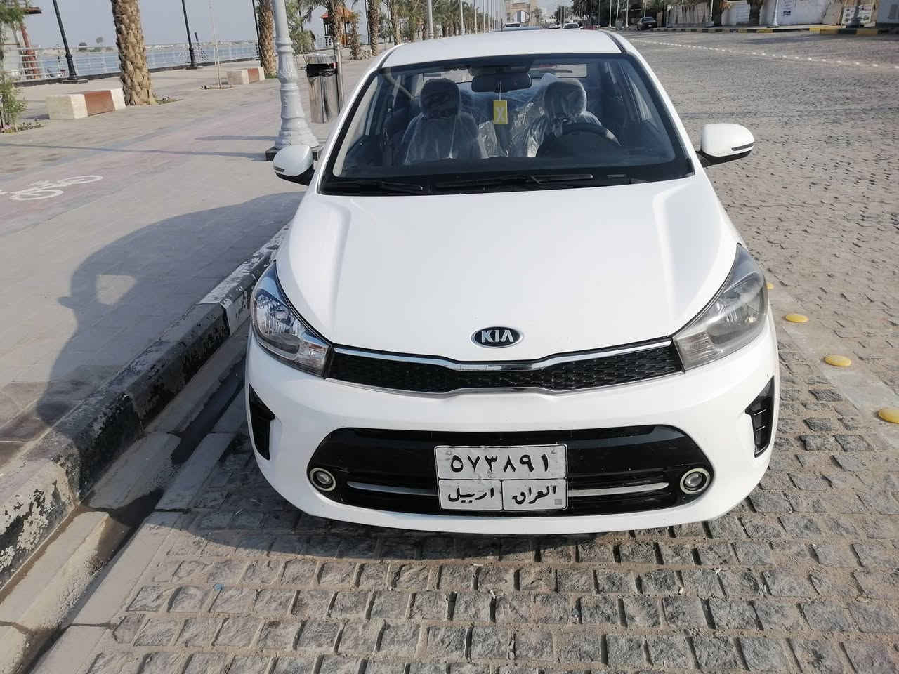 *********** سعر ٨٦
