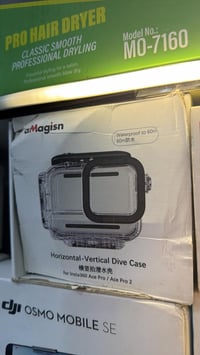 لتفيده خلي يطينه سعر 07881129932