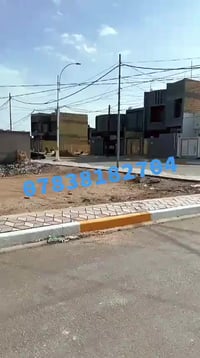 الرميثة المظلم • ٢٠٠م • طابو صرف