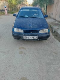 النترا • مسطره • مراوس سنوية