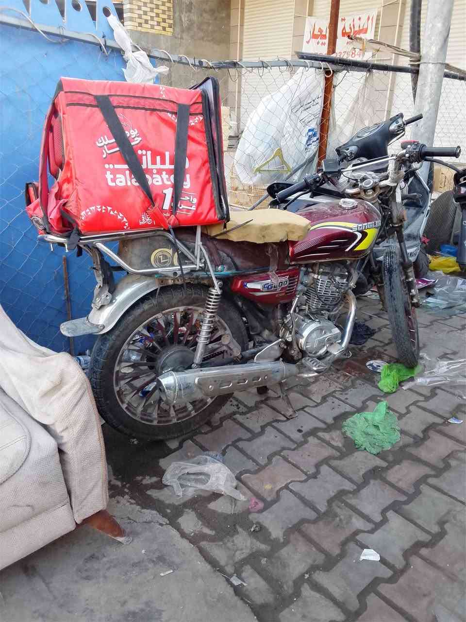 السلام عليكم سولينك للبيع محرك 200cc
موديل 25 شهر 12نازلة
السعر 650 
العنوان بغداد الكرخ 1
رقم ***********
