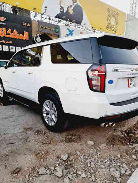 2023 CHEVROLET SUBURBAN كفاله عامه كلين تايتل
ملاحظه :-  ✅ السياره موجوده في بغداد ✅

ملاحظه السياره رقم اربيل بااسمي 

سعة المحرك:- V8 5.3 بانزين 
المسافة المقطوعه :- mi 55315 
اللون :- ابيض            
الموديل:- 2023
عدد المقاعد :- 7 مقاعد 
مواصفات السيارة :- PREMIER

الاضافات#👇👇
 شاشه كبيره 
فرش جلد اسود 
كراسي كهرباء
ويل 20 أنش   
كامره 
تحكم سرعه
تحكم مسجل في الطاره
حساس تجاوز
حساس خلفي
باب خلفي كهرباء
صاجات
هاند بريك كهرباء 
حمالة سقف
كراسي منفصل  
كراسي مدفيه 
تشغيل عن بعد
مغلفه نانو والداخل دوشمه عامه جاهزه للعمل 

والمزيد من الاضافات في عالم SUBURBAN

                🔥🔥🔥 كلين تايتل 🔥🔥🔥

للاتصال ***********
