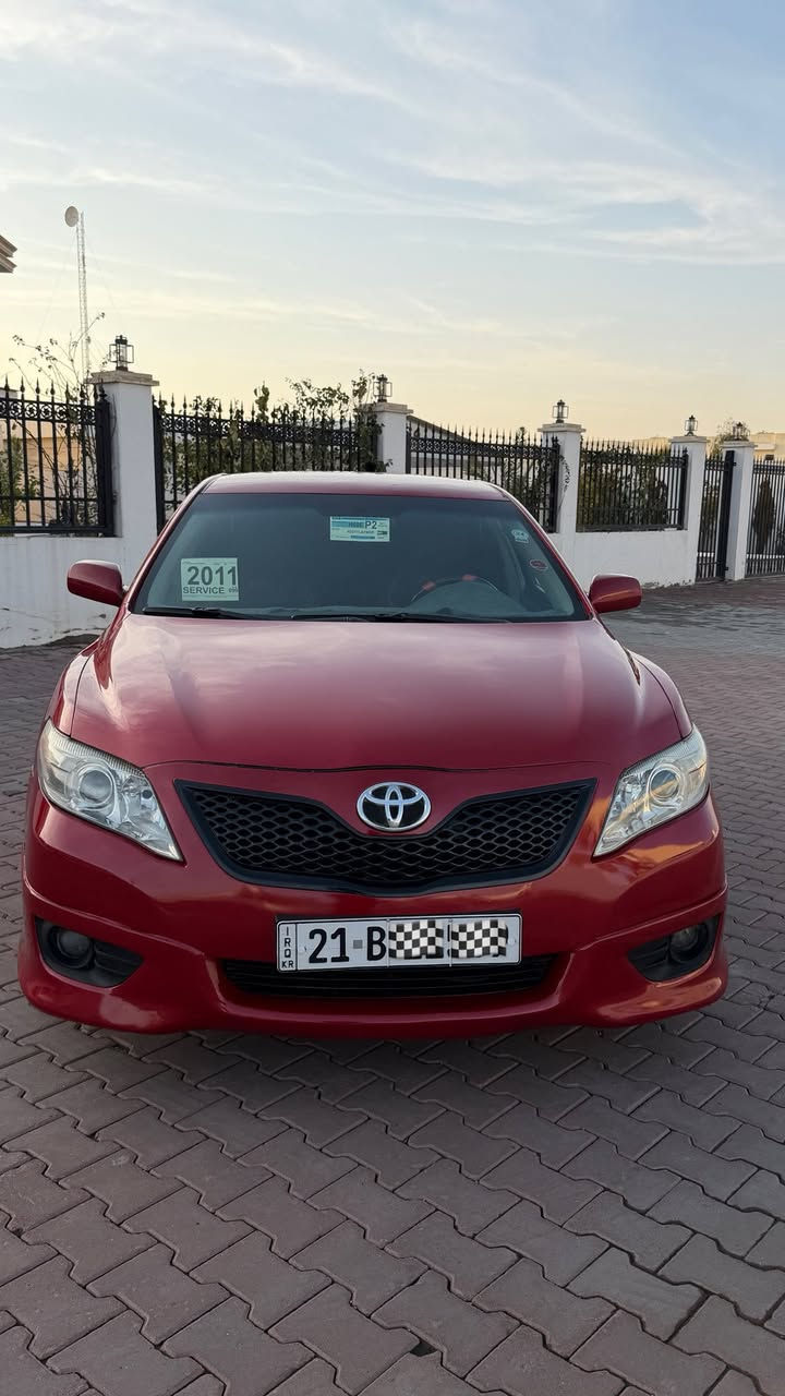 يا الله
السلام عليكم 
كامري 2011 امريكي كلين 
مكفوله من الصبغ والتبديل بيها بارد 3 مكانات صغار
كير محرك شرط محرك 2500 
تبريد تدفئه تخم تاير كهربائيات كلها شرط 
السياره بدن مصرف بدون اي نقص 
رقم سليمانيه اجنبي سنويه وهزه جديده 
تحويل مباشر 
السعر 122 وبيها مجال جدا بسيط حق الشوفه
مكان السياره تكريت 
‭0772 968 5242
