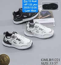 💢المصداقية شعارنا💢 ❗️الثقة اساس شغلنا❗️  🔺الاهتمام بعملائنا اساس تقدمن...