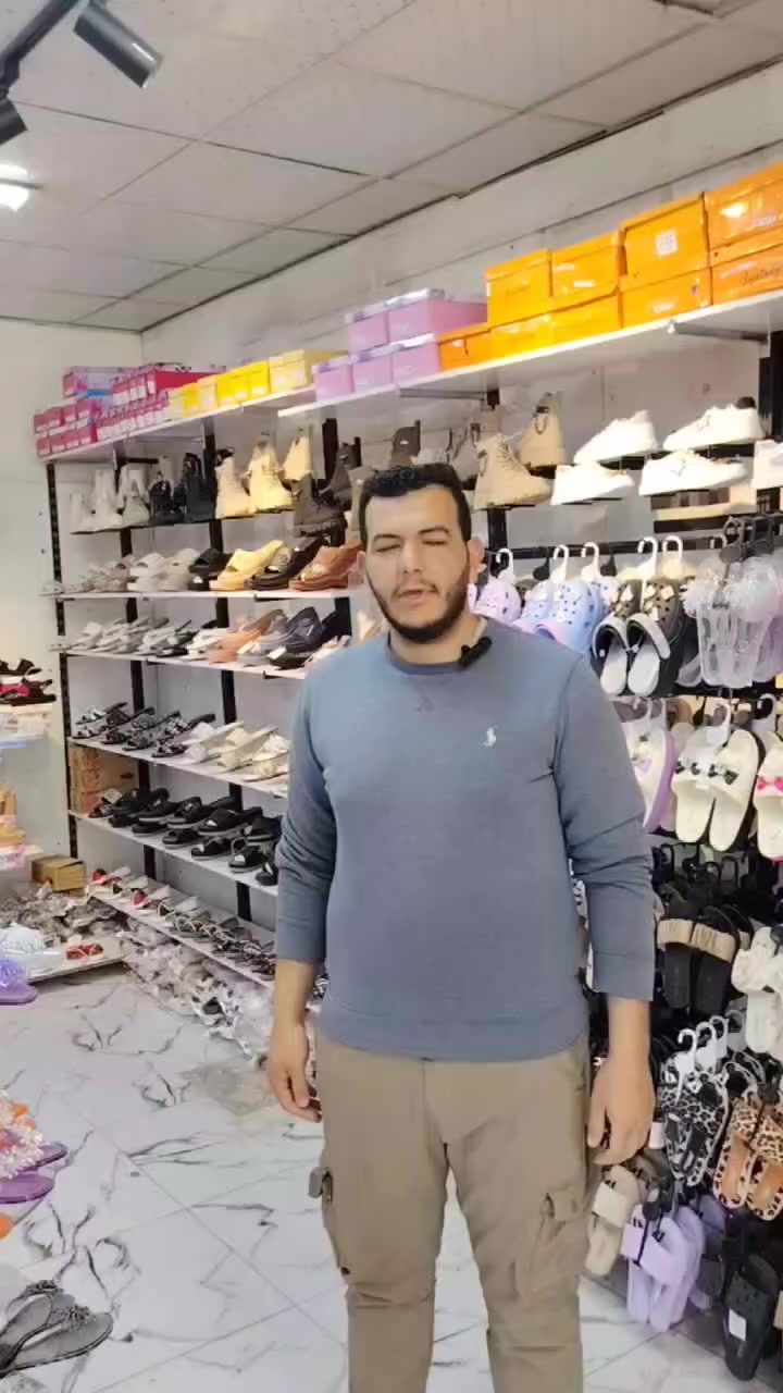 💥تفليش 💥 لأسعار 💥الموقع 🚩 أبو غريب الشهداء شارع السكلات مقابيل 🚩🚩دكتور عبد القادر مجاور 🚩 صيدليه زينه الفرع الثاني مقابيل السوك مجاور مجمع الشورجه عمارت البدراني ونتشرف بيكم في كل وقت ☎️☎️🚚🚗🚗☎️🔥


**إذا كنت صاحب هذا الإعلان وتريد حذفه لأي سبب، رجاءا أرسل رسالة إلى الدعم الفني**