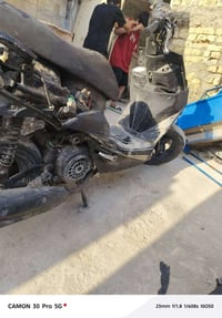ماكس • حديث • ما لعب
