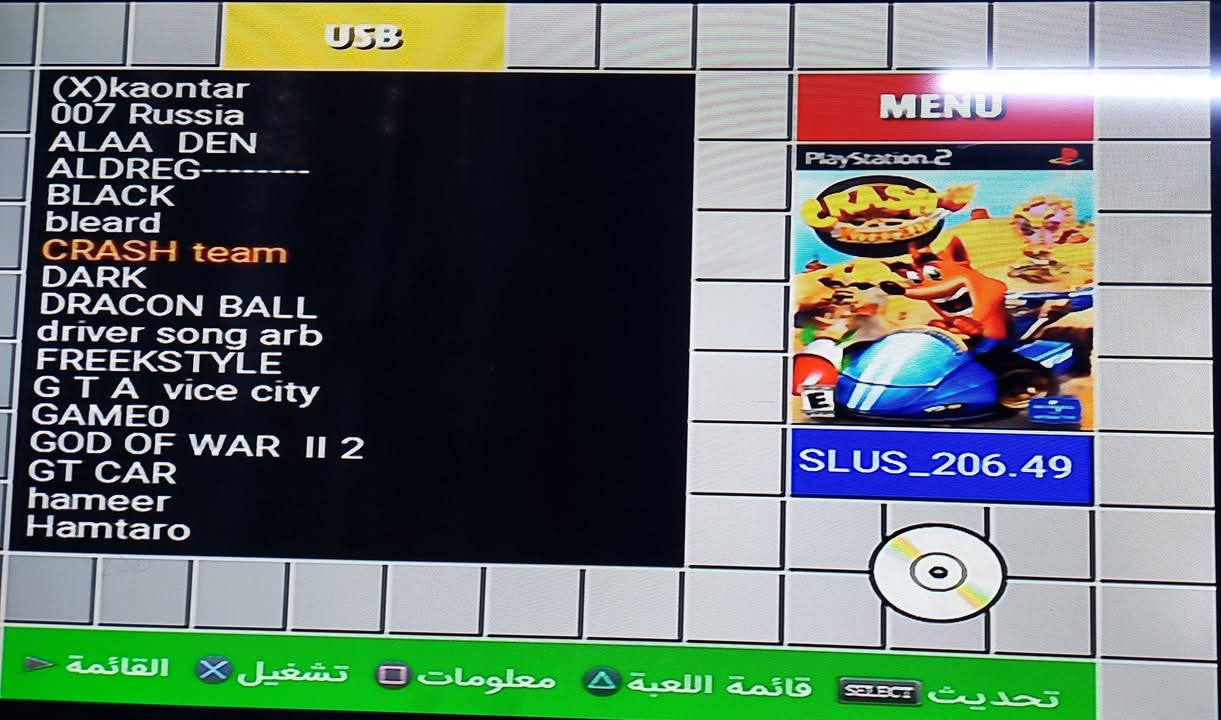 ٢ مهكر نظام فلاش بي ٤٠ لعبه السعر ٥٠ الف جوستكات وايرليس


**إذا كنت صاحب هذا الإعلان وتريد حذفه لأي سبب، رجاءا أرسل رسالة إلى الدعم الفني**