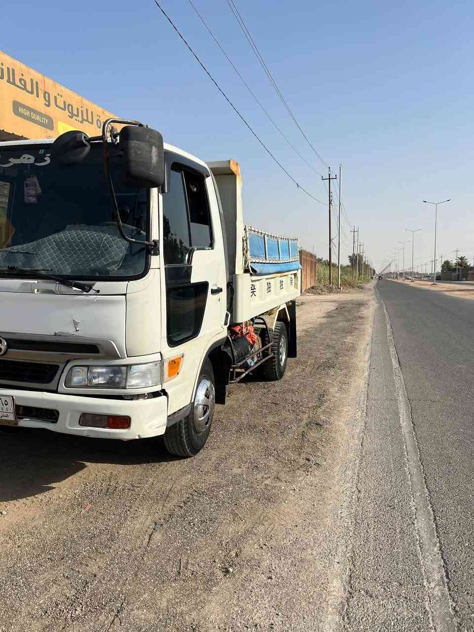 للبيع هينو قلاب بلار موديل99 أصل منزله جاهزه مكفوله من كل شي مداور ثاني يوم، ***********
