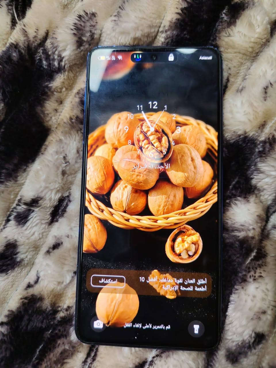 جهاز تكنو برو 20 للبيع
الذاكرة 256 جهاز نضيف فقط الجلد شويه بنتي شالعة منه 

جهاز ما داخل تصليح السعر 140

المكان بغداد الدورة
***********
