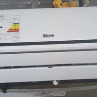 طن ونص • غاز 410 • نظيفه