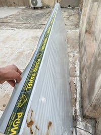 سندويج بنل • قاعده حديد