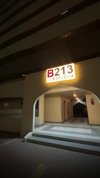 بسماية السكني • ١٠٠م • ٣ غرف