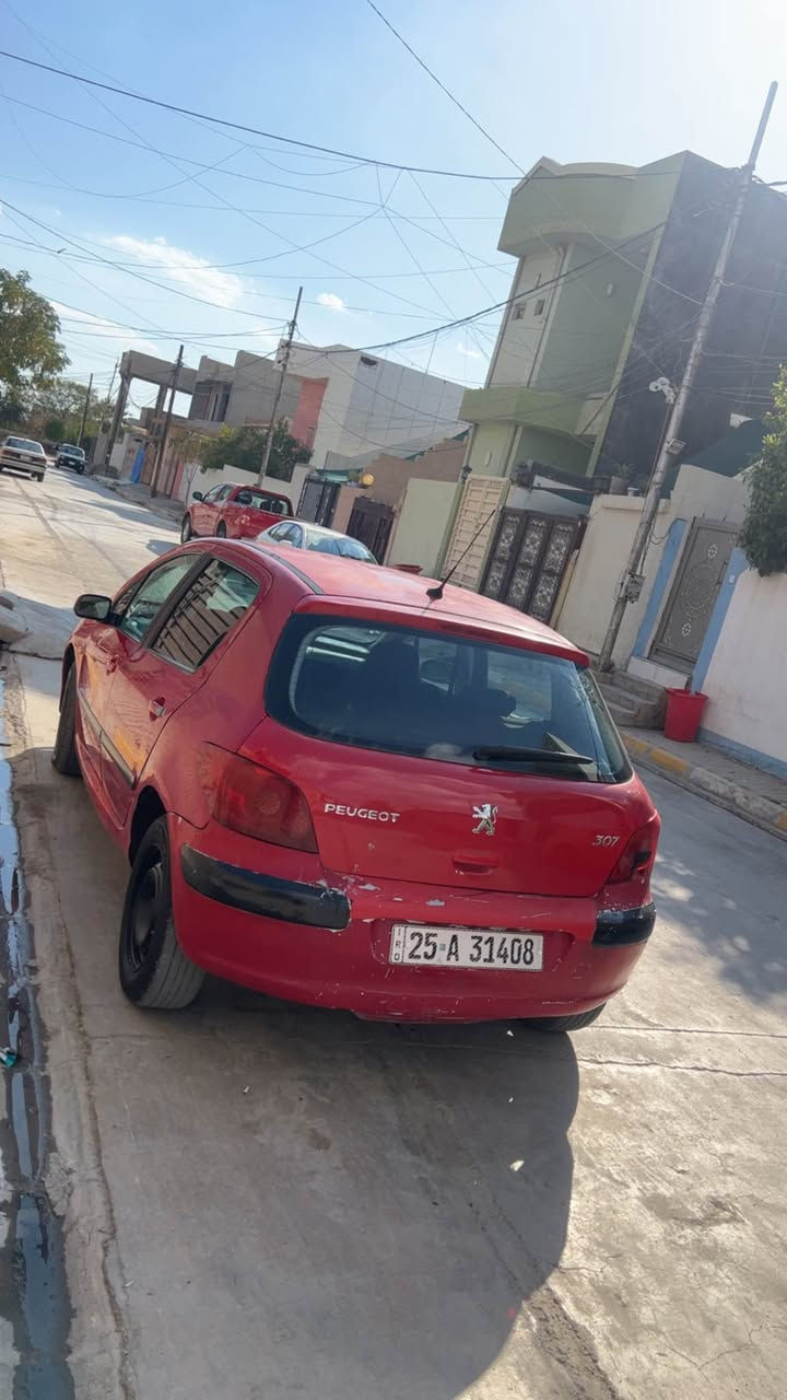 ‎بيجو2005احزام مابيهه اي عيب جاهزه ونظيفه‎ Singapore


**إذا كنت صاحب هذا الإعلان وتريد حذفه لأي سبب، رجاءا أرسل رسالة إلى الدعم الفني**