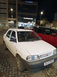 سايبا 17 بسمي تبريد 37 07710827827