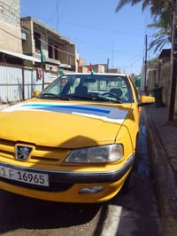 بارس • ٢٠١٥ • مكفول