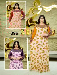 كشمير مخاوير • دبل كلوش • مقاسات L XL XXL