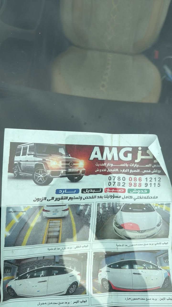 خليجي٢٠١٦
سعر ١١٨
المثنى 
***********
