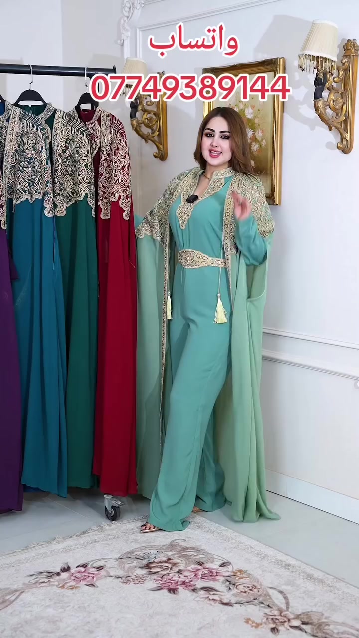 من رخصة الادمن🌹🌹 للحجز والاستفسار مراسلة الصفحه لطفا


**إذا كنت صاحب هذا الإعلان وتريد حذفه لأي سبب، رجاءا أرسل رسالة إلى الدعم الفني**