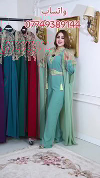 ملابس • حجز • مراسلة الصفحة