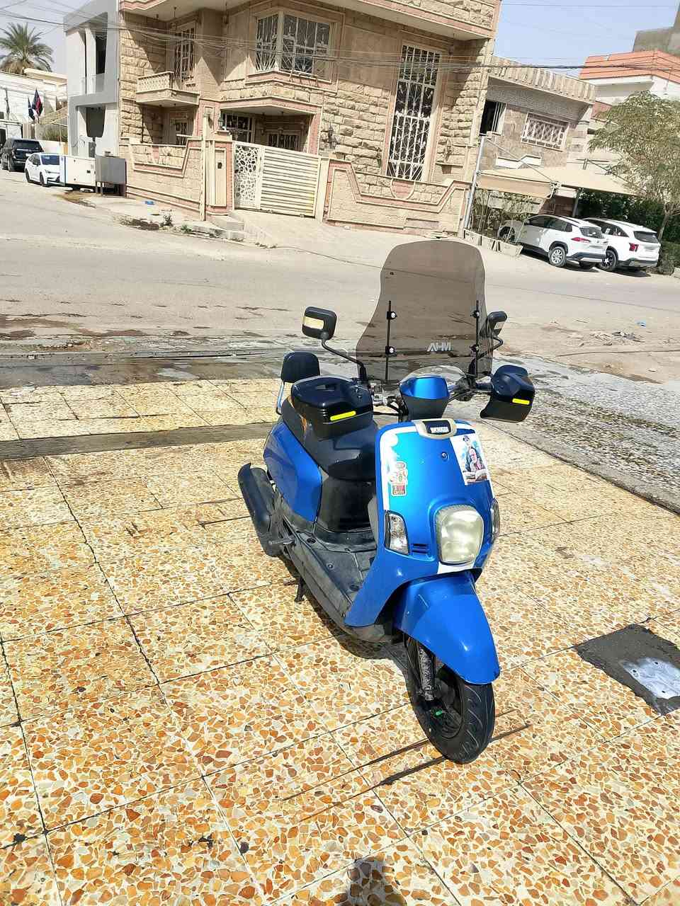 كفاله عامه مكاني بغداد مدينه الصدر ***********
