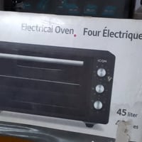 اوفن جديد • بيه مجال