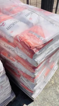 مواد لاصقة • كيماويات بناء • تقاطع زبيد