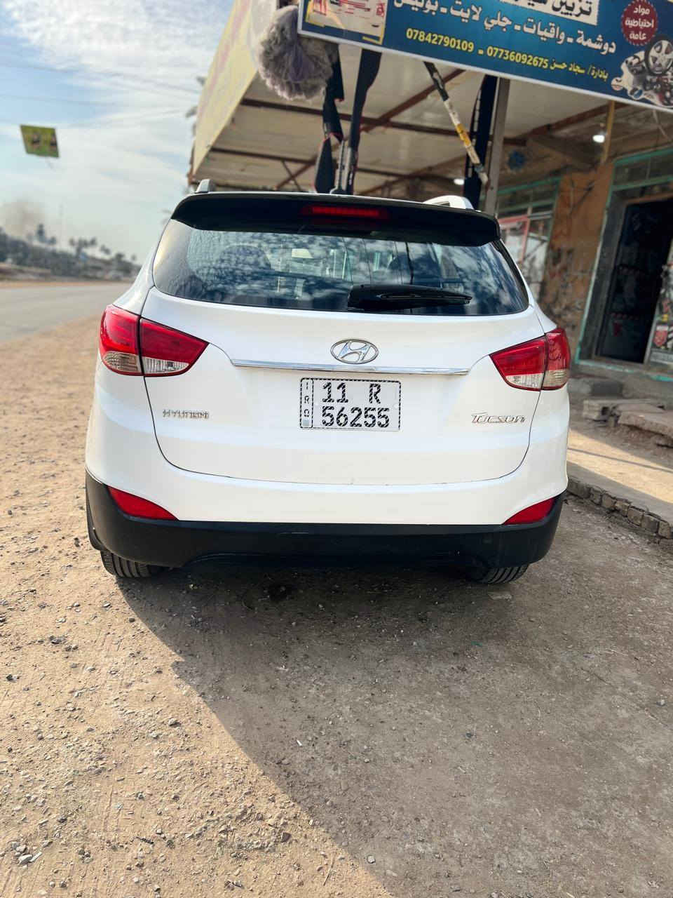 تحيه طيبه اخواني الاعزاء للبيع او مراوس ب سوناتا أو سورنتو او كي فايف حديث
 توسان موديل 2016 خليجي السياره محرك 2000 رقم بغداد ألماني السياره بيه مكانات صبغ ابيع عام اثر غرفه محتركه بدون ضرر @ومعجون السياره نص فول كير مكينه حداديه تخم تاير نضيف السعر 125$ رقم الهاتف***********
مكاني _ كربلاءالحسينيه
