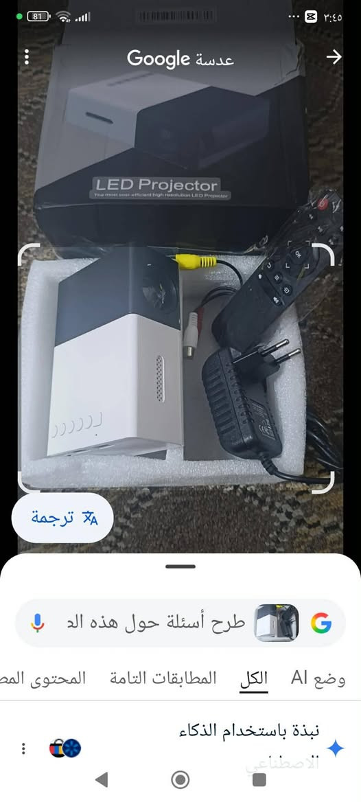 عندي مجموعه داتا شو للبيع


**إذا كنت صاحب هذا الإعلان وتريد حذفه لأي سبب، رجاءا أرسل رسالة إلى الدعم الفني**