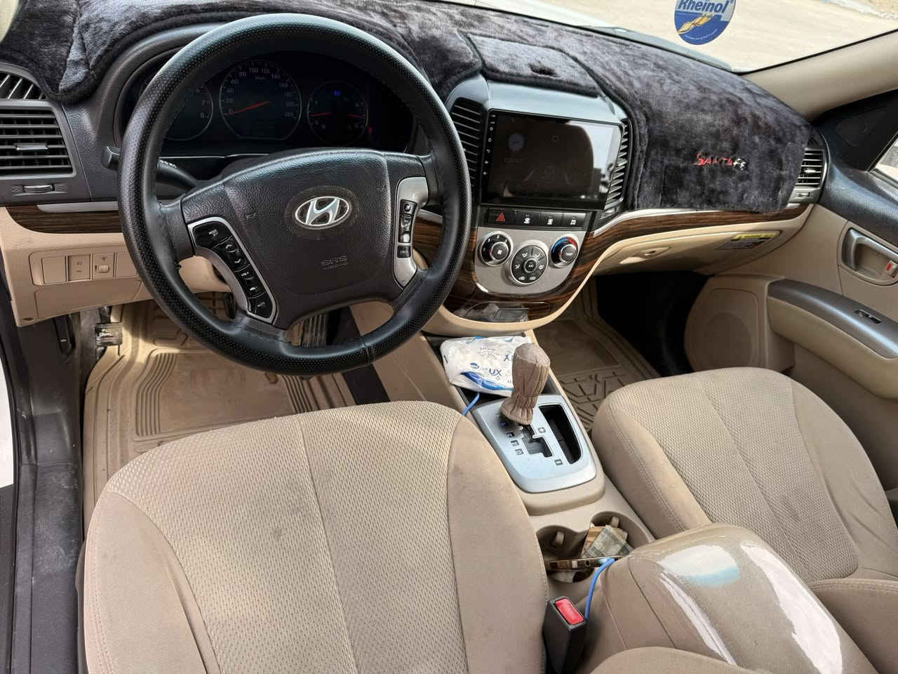 سنتافيا 2012خليجي
فول موصفات ١/١

محرك2400 لا تنقيص ولا تبخير شرط فحص 

رقم جديد بسمي شخصيآ 

سياره بدون قطره صبغ عدا بارد مكانين 

سياره صدر جديد 

السعر 155 وبيها مجال 

المكان واسط الصويره 

للاستفسار:***********//***********
