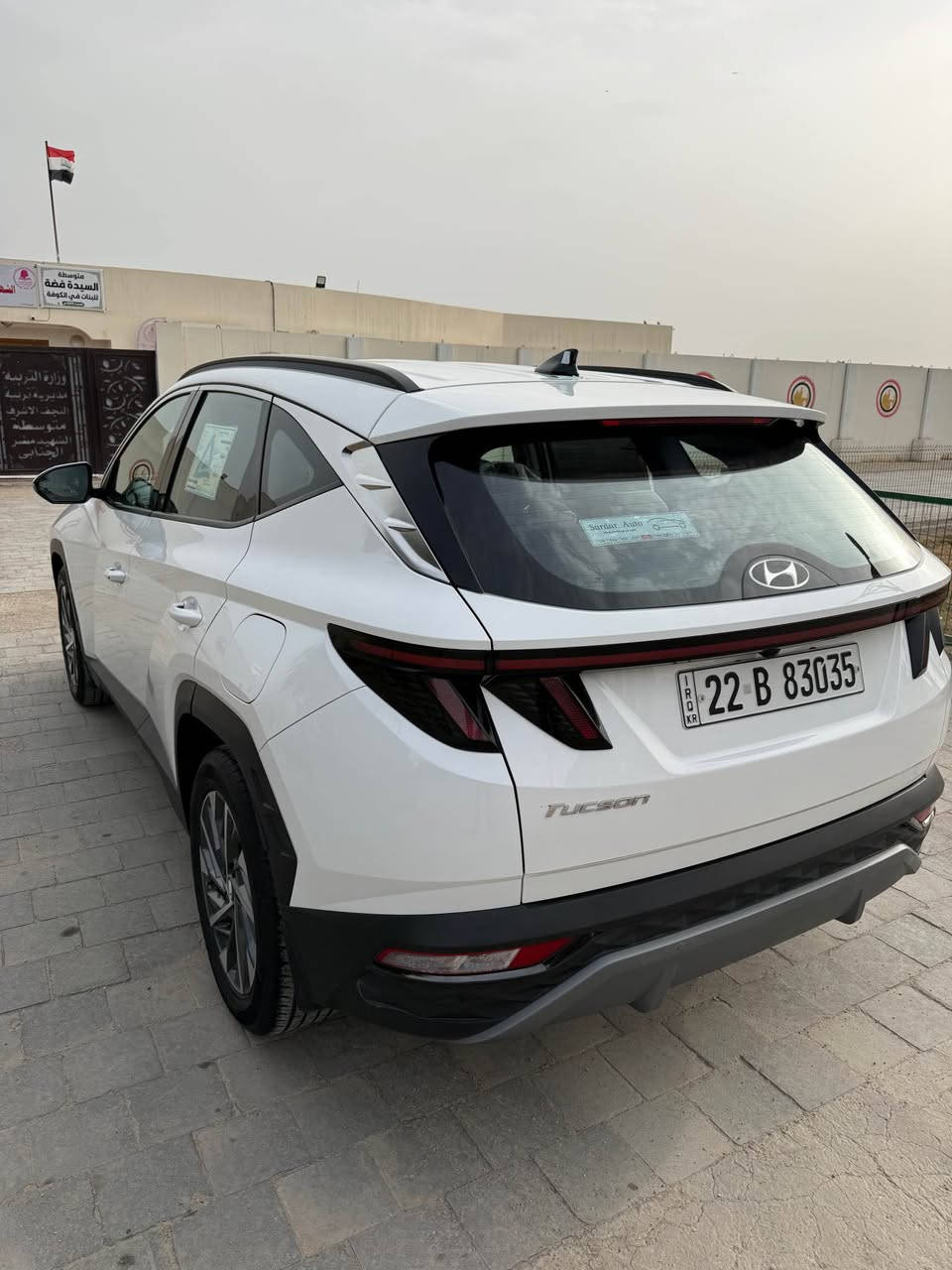 سلام عليكم 
توسان ٢٠٢٣ ماشيه ٣٧ مكفوله كفاله عامه من كلشي سياره جديده جدآ 
فول مواصفات شاشه ديچتل كشنات كهرباء داخل بيجي حساس خلفي امامي مري شفط نفكيشن لدات نهاريه بصمه وباقي المواصفات ) رقم اربيل انكليزي تحويل او وكاله
 
 ( مكان السياره النجف الاشرف ) السعر ٢١٠ معه المجال 
*********** النجف, العراق
